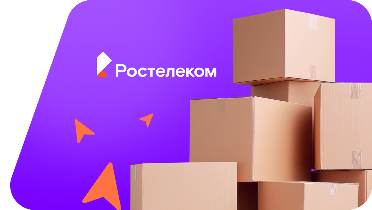 Переезд в новую квартирув&nbsp;деревня Нижние Виданы (Республика Карелия)